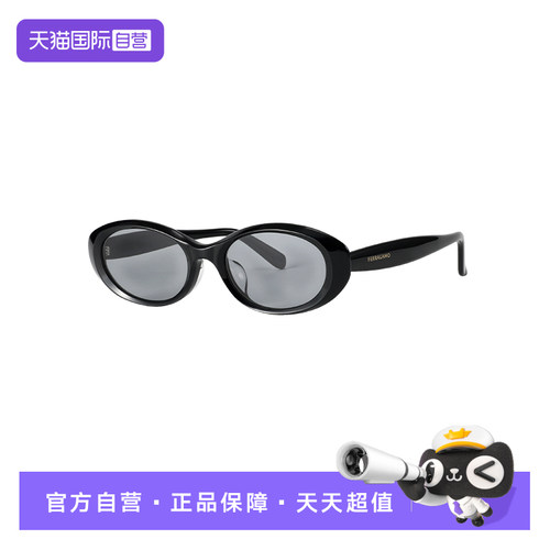 【自营】FERRAGAMO/菲拉格慕女款太阳镜复古百搭墨镜SF2124SLB