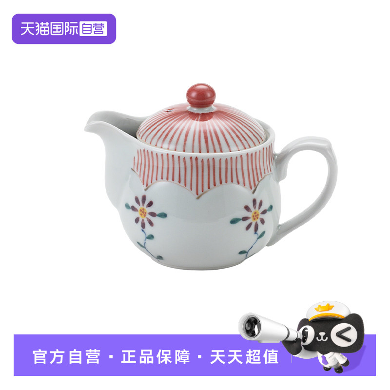 【自营】有田烧日本进口家用陶瓷茶壶高颜值小清新过滤泡茶壶茶具