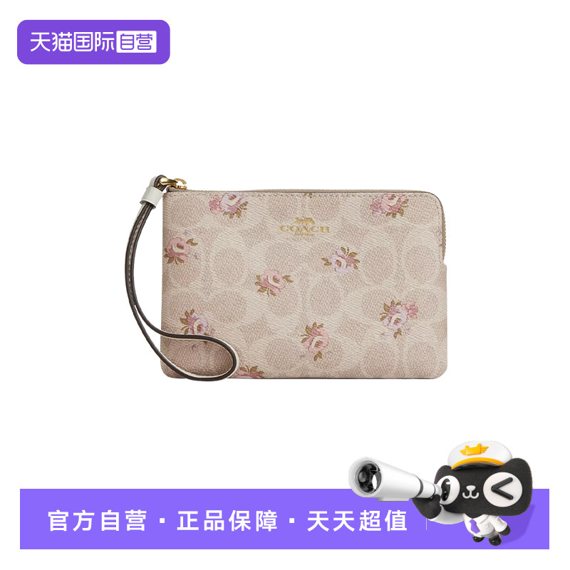 【自营】COACH/蔻驰女士钱包经典老花手腕包印花休闲手拿包