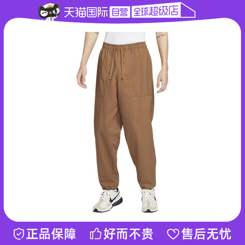 【自营】耐克NIKE男梭织长裤户外徒步束脚宽松运动裤FN3097-281
