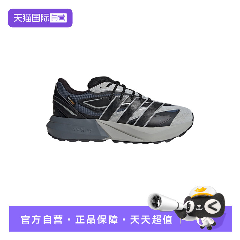【自营】Adidas阿迪达斯男鞋缓震休闲运动防泼保暖跑步鞋JP7773