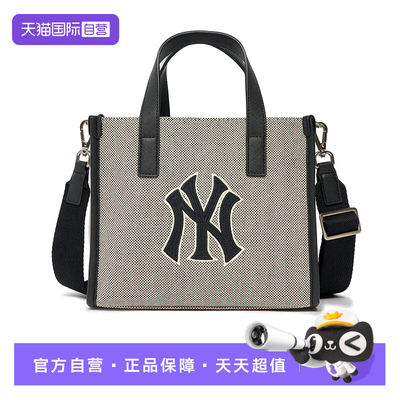 【自营】MLB情侣包男女NY单肩斜挎包运动休闲包3AORS062N50BKS