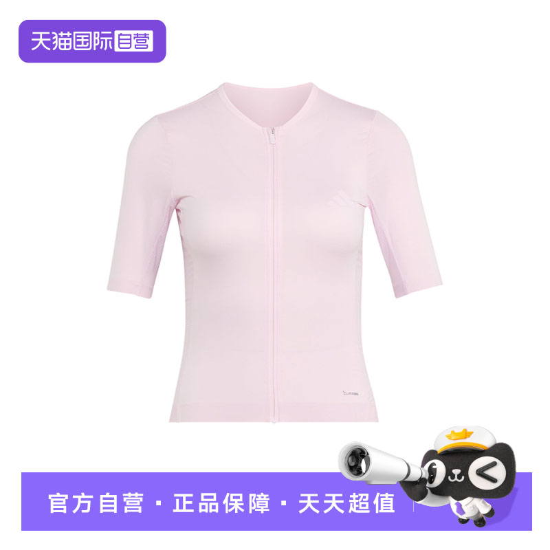 【自营】adidas阿迪达斯女公路自行车骑行短袖T恤比赛服KB9570