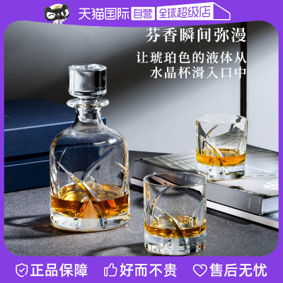 DAVINCI水晶玻璃威士忌酒杯