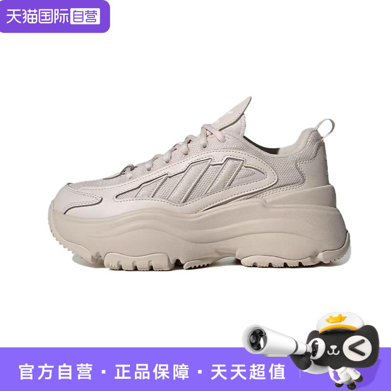 【自营】adidas originals OZGAIA 女款舒适低帮生活休闲鞋IG6049图片