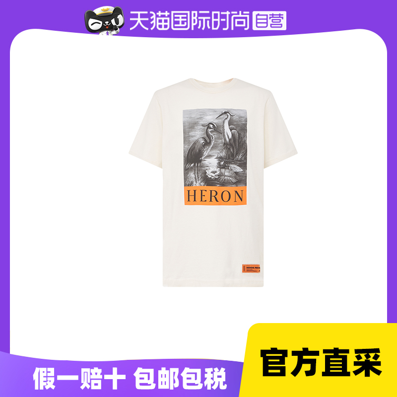 【自营】Heron Preston男士多色纯棉经典图像印花短袖T恤