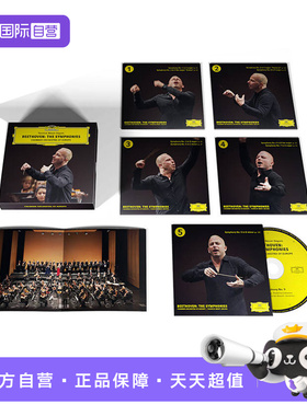【自营】正版 贝多芬 交响曲全集 5CD唱片 Yannick Nezet-Seguin