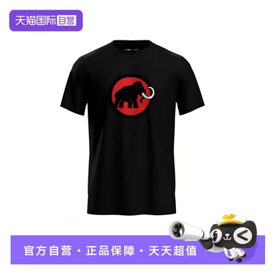 【自营】MAMMUT猛犸象 Core户外Logo印花速干舒适短袖T恤