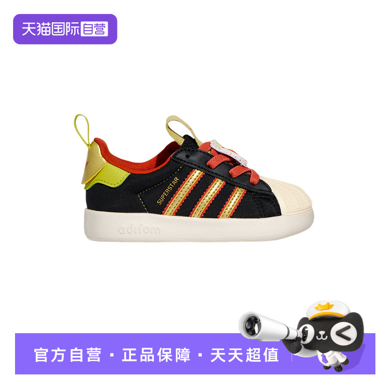 【自营】Adidas阿迪达斯男婴童鞋三叶草休闲舒适运动经典鞋KH5699,童鞋/婴儿鞋/亲子鞋,运动鞋,淘宝优惠券,粉丝福利购,淘宝优惠卷