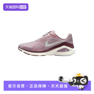 自营 HJ1101 NIKE耐克女子百搭运动鞋 稳定支撑跑步鞋 607 训练鞋