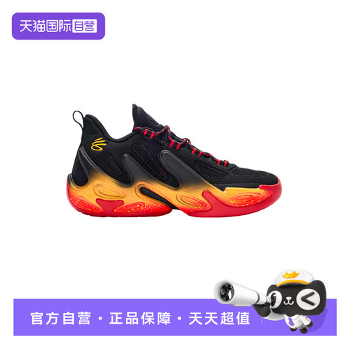 【自营】UA安德玛男女款CURRY 13 AP缓震运动篮球鞋6015002-002