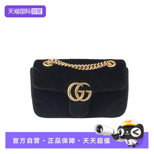 【自营】中古9新女包GUCCI古驰GG MARMONT 黑色天鹅绒斜挎包