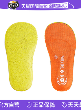 【自营】TARANIS/泰兰尼斯ortholite鞋垫儿童透气缓震赤足鞋垫