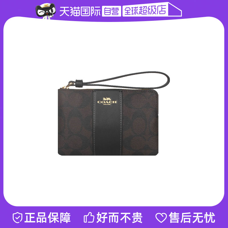 【自营】COACH/蔻驰女士PVC配再生皮革手拿包