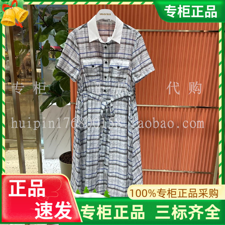 LAGOFREE拉格菲正品代购女装格子拼短袖连衣裙LW2M-02520原1788-封面