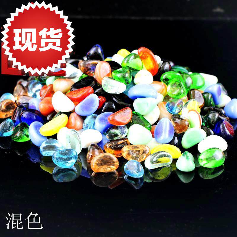 雨花石玻璃石头多肉五彩石头花x盆鹅暖石白彩色j小石子玄关铺面养|ruв категории доставка цветов/цветок моделирования/растения садоводства, садовых принадлежностей, других садовых принадлежностей - от Buy2taobao.com для оказания профессиональной услуги покупки агента Taobao