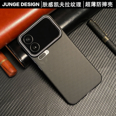 官方推荐/超薄磁吸手机壳