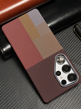 适用三星S25Ultra手机壳新款超薄凯夫拉1500D纹理内置磁吸防摔Galaxys24Ultra肤感硬壳男士s23Ultra保护套25u