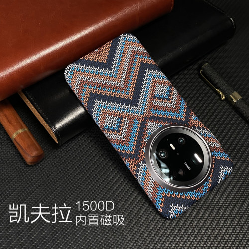 官方推荐/凯夫拉磁吸手机壳