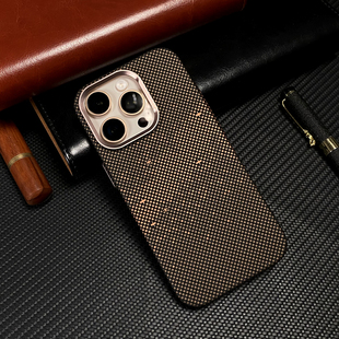 适用iPhone16Promax手机壳新款 14promax编织壳保护套 星河凯夫拉纹理超薄硬壳magsafe磁吸苹果15pro高级感男士