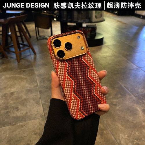 官方推荐/赤蛇权杖磁吸手机壳