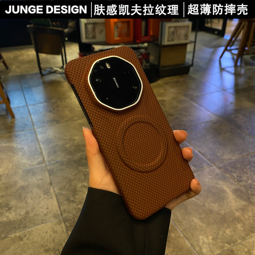 官方推荐/超薄磁吸手机壳