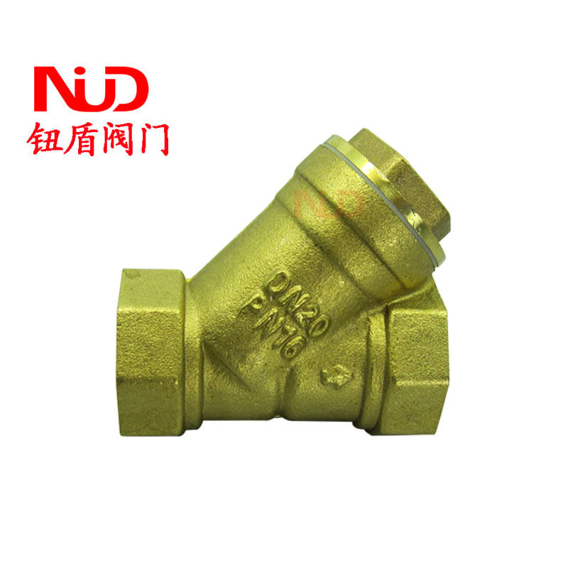 y型过滤器全铜加厚增压水泵中央空调暖气管道过滤网阀门4分6分1寸