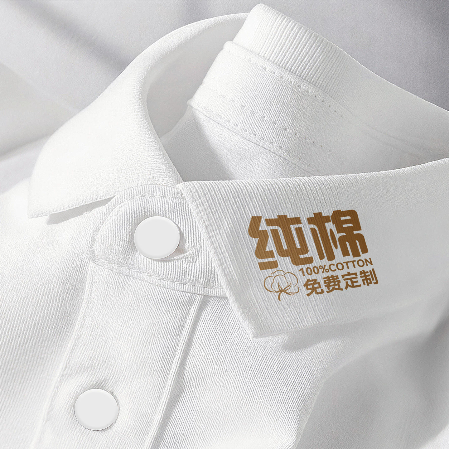 纯棉polo衫工作服定制印logo高端企业工衣工装刺绣长袖短袖文化衫图片