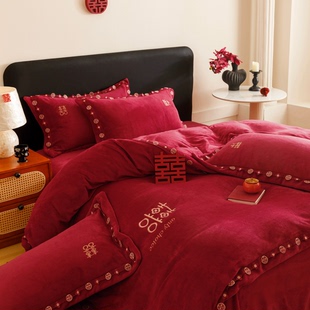 婚庆冬季加厚牛奶绒四件套喜字刺绣防静电珊瑚绒被套床笠陪嫁床品