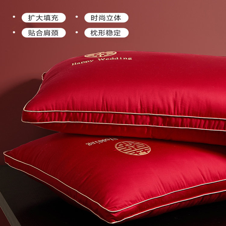 新婚快乐结婚枕头一对套大红色喜庆枕芯陪嫁家用婚庆婚嫁,床上用品,枕头/枕芯,淘宝优惠券,粉丝福利购,淘宝优惠卷