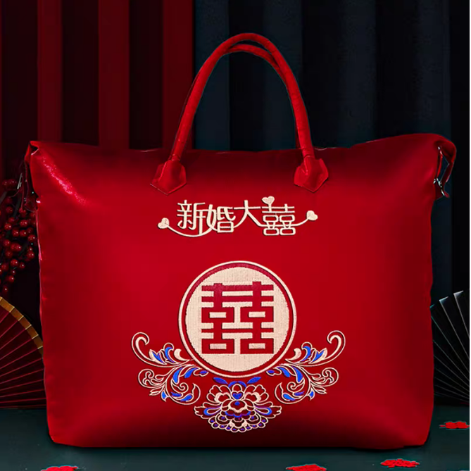 结婚装喜被的收纳袋陪嫁毛毯棉被袋子牛津布包装袋婚庆被子手提袋