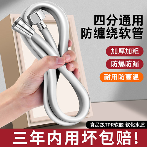 通用接口 ！五层加厚防爆！破损包赔！