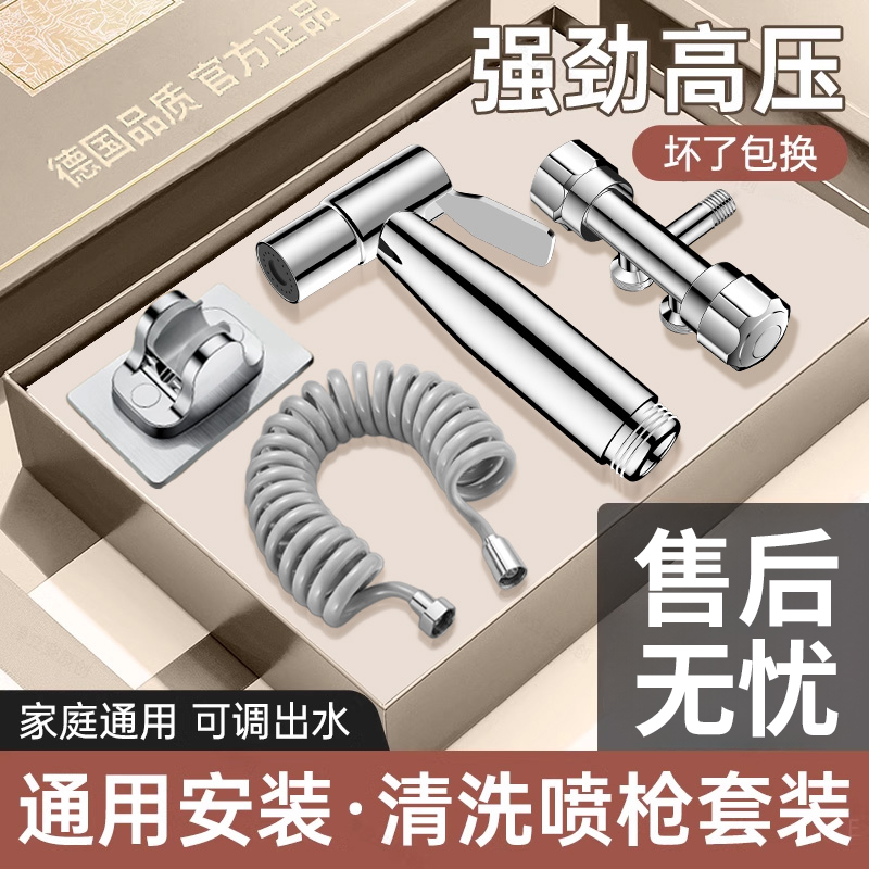 增压强劲，冲洗简单，漏水包退，通用安装