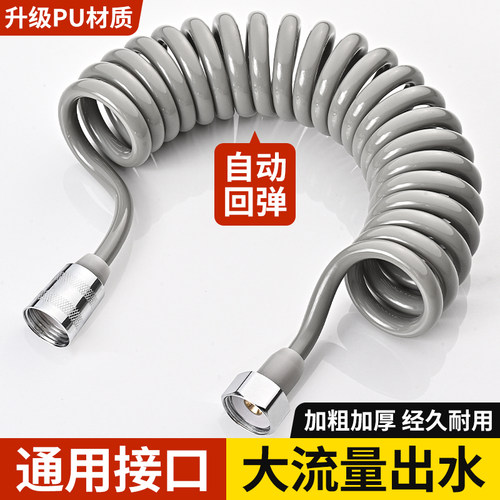 加厚加粗，拒绝漏水，自动回弹，柔软耐用