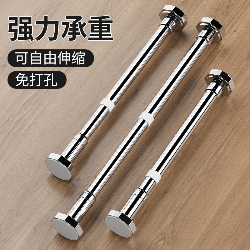 台下盆支撑架杆厨房水槽洗菜盆台盆水池托架洗手盆水盆固定支架