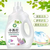 护色留香洗衣液 10斤小苏打洗衣液薰衣草家庭实惠装 特价 大桶家庭装