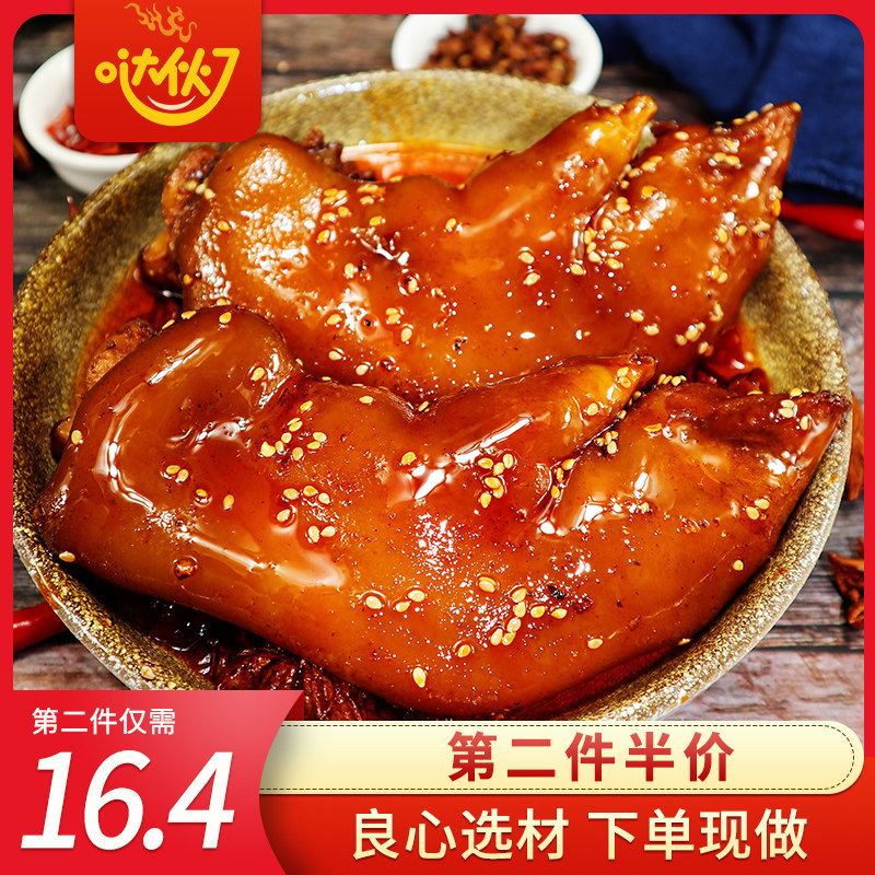 网友分享在meiguo.com的图片