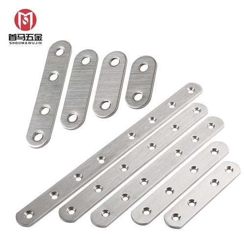 不锈钢直片角码连接件加厚一字型平片固定件角铁加固隔层板托