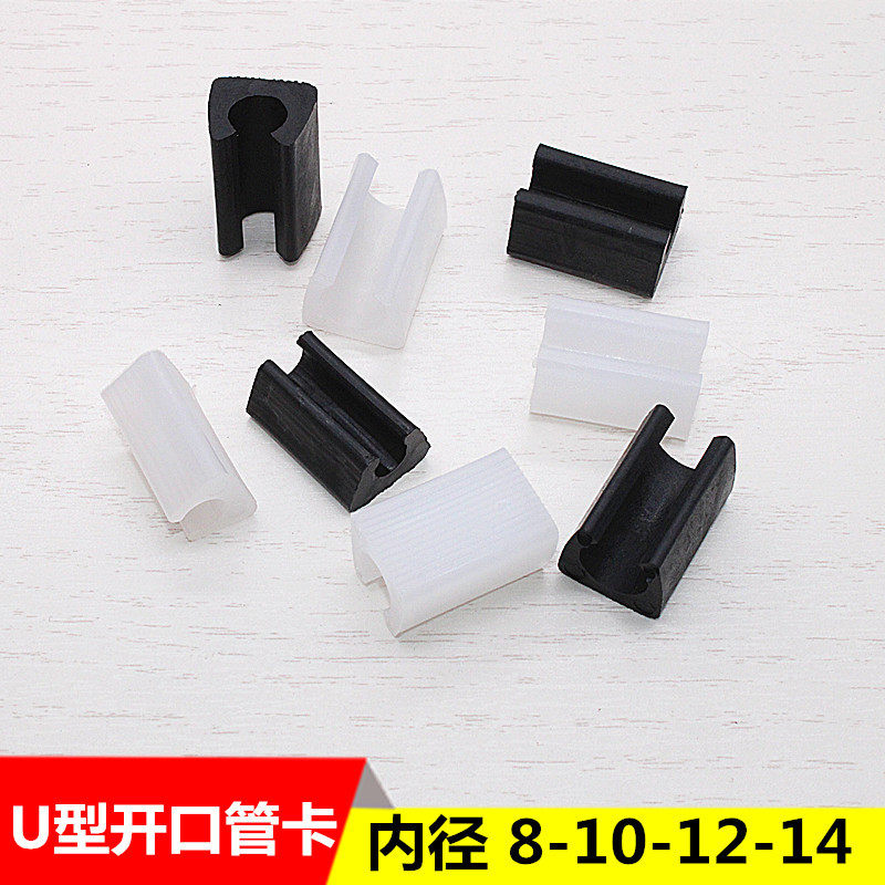 办公椅脚套弓形椅脚垫保护套包电脑椅垫脚腿套木地板防滑防磨腿垫,基础建材,其它五金,淘宝优惠券,粉丝福利购,淘宝优惠卷