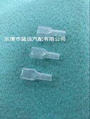 6.3插簧端子绝缘软护套端子护套接线端子护套冷压2000只 PVC 包邮