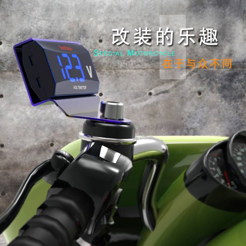 适用于摩托车电动车电摩配件电压表改装10-150V电子液晶显示电压