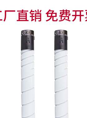 正展宏印适用柯尼卡美能达TN323H碳粉柯美227367287粉盒墨粉