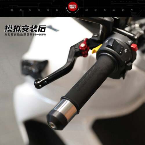 适用于适用川崎Z1000Z1000R改装摩托防滑防汗舒适耐用橡胶热缩手
