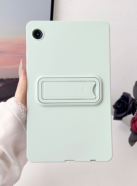 宝悍适用于三星TabA9保护套新款8.7英寸A9+带支架GalaxyTabA11亲肤TabA7Lite纯色Tab A8硅胶A11Plus全包软壳