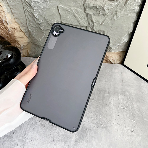 适用于红米KPad透明磨砂保护套