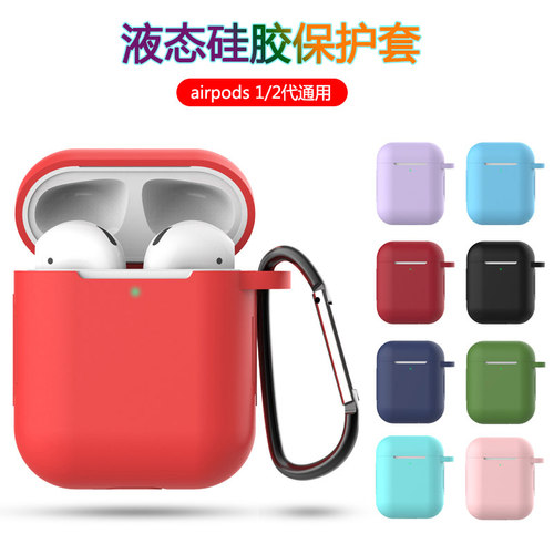 适用于苹果airpods充电仓防丢绳