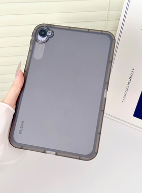 宝悍适用于红米KPad保护套新款8.8英寸透明气囊RedmiKPad糖果色小米k pad超薄全包防摔redmi硅胶平板软壳外壳