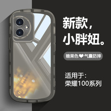 适用荣耀100手机壳秋冬新款Honor 100Pro透明气囊华为MAA-AN00镜头全包MAA-AN10防摔保护套网红小胖妹糖果色