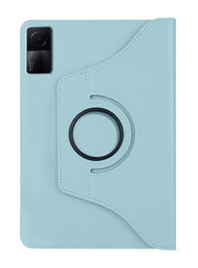 适用于RedmiPad系列荔枝纹旋转套