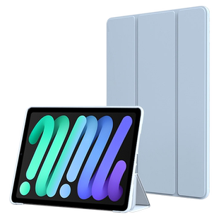 宝悍适用于ipadmini6保护套新款8.3寸液态硅胶苹果iPad mini7平板电脑mini4/5轻薄软壳mini1/2/3全包磁吸支架